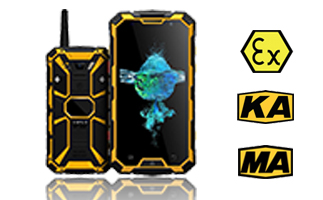 防爆手持機(jī)怎么樣？