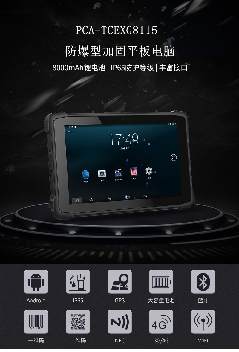 1586920468999827.jpg 1586920468999827.jpg