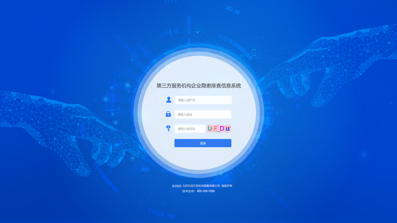 圖片16.png 圖片16.png